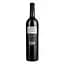 Вино Les Metairies Blanches AOP Minervois червоне сухе 0.75 л - мініатюра 4