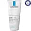 Молочко для тела La Roche Posay Lipikar Lait Urea 10% увлажняющее 200 мл - миниатюра 2