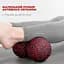 Масажний м'яч подвійний PowerPlay PP-4352 Epp foam peanut ball (d8*16 см) Чорно/Червоний (PP_4352_Red_8*16) - мініатюра 4