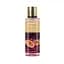 Міст для тіла UKR BEAUTY Passion Fruit 250 мл - мініатюра 1