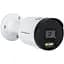 Зовнішня IP камера GreenVision GV-178-IP-I-AD-COS50-30 SD - мініатюра 1