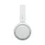Наушники Sony On-ear WH-CH520 BT 5.2 SBC AAC Wireless Mic Белый (WHCH520W.CE7) - миниатюра 4