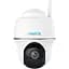 IP-камера Reolink Argus Series B430 - мініатюра 1