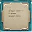 Процесор Intel Core i7-8700K (12M Cache, up to 4.7 Ghz) Б/В - мініатюра 1