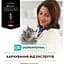 Уцінка. Вологий корм для кошенят та дорослих котів Purina Pro Plan Veterinary Diets EN Gastrointestinal з лососем 850 г (10 шт. x 85 г) (12331739) - мініатюра 6