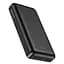 Внешний аккумулятор Borofone Minimalist power bank 20000mAh BJ3A черный - миниатюра 2