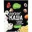 Каша кускус Holm's light food з грибами, овочами та вершками 40 г - мініатюра 1