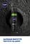 Гель для гоління NIVEA MEN Deep 200 мл (81789) - мініатюра 5