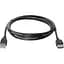 Дата кабель USB 2.0 AM/AF 3m Defender (87453) - миниатюра 1