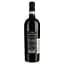 Вино Amaranta di Ulisse Montepulciano d'Abruzzo DOP, красное, полусухое, 14%, 0,75 л - миниатюра 2