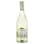 Вино ігристе Ca' Belli Bianco Frizzante, біле, сухе, 0,75 л - мініатюра 2