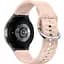 Ремінець для Samsung Galaxy Watch 5 40mm - бежево-рожевий ширина кріплення 20мм силікон Watchbands Diamond (W28-6WB66352299) - мініатюра 1
