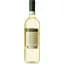 Вино Cantina di Verona Terre di Verona Pinot Grigio, 12%, 0,75 л (AT1Q015) - мініатюра 4
