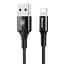 Кабель Baseus Shining Cable USB to Lightning 1m CALSY-01 Black - мініатюра 3