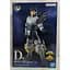 Фігурка Banpresto My Hero Academia Tenya Iida Моя геройська академія Тенья Іда 16 см B MHA TI - мініатюра 2