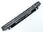 Акумулятор для Asus A41-X550A X450, X450V, X450VE, X550, X550A, X550CA, X550D, X550L, F550, R510, X552LN X552M X552 (14.4V 2600 mAh 37.4Wh) - мініатюра 1
