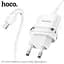 Адаптер мережевий HOCO Lightning Cable Ardent charger set N1 white - мініатюра 2
