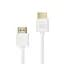 Кабель Xiaomi Mi HDMI-HDMI 4K HD Data Cable 1.5 m XY-H-1.5 White - мініатюра 1