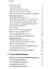 China in the 21st Century. What Everyone Needs to Know 2nd Edition - мініатюра 6