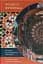 Витоки політичного порядку. Від прадавніх часів до Французької революції - миниатюра 1
