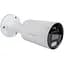 Зовнішня IP камера GreenVision GV-189-IP-IF-COS40-30 LED SD - мініатюра 1