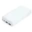 Портативная батарея XO PR188 20000 mAh белая - миниатюра 1