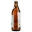 Пиво Erdinger Brauhaus Helles светлое 5.1% 0.5 л. - миниатюра 2