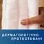 Труси-підгузки для дорослих Tena Pants Plus Largе 24 шт. - мініатюра 10