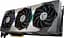 Відеокарта MSI RTX 3070Ti 8Gb Suprim X (GeForce RTX 3070 Ti SUPRIM X 8G) (GDDR6X, 256 bit, PCI-E v4.0) Б/в - мініатюра 2