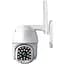 Камера відеоспостереження вулична No Brand Camera CAD 555G Wi-FI 1080p 7854 White - мініатюра 1