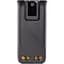 Акумулятор Power-time для радіостанції Motorola MOTOTRBO R7 Li-ion 7.4V 3200 mAh IMPRES (PTM-R7) - мініатюра 1