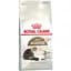 Сухий корм для старіючих котів Royal Canin Ageing +12 з птицею 2 кг (2561020) - мініатюра 1