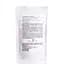 Альгинатная увлажняющая маска Moisturizing Alginate Mask Hillary 30 г - миниатюра 2