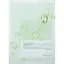 Маска для лица Pyunkang Yul Calming Mask Pack тканевая 25 мл - миниатюра 1