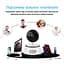 IP-камера поворотна XON SmartCam Wi-Fi 1080P (XTWEW21VW 4927) Біла - мініатюра 3