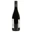 Вино Hectic Pinotage червоне сухе 0.75 л - мініатюра 2