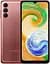 Смартфон Samsung Galaxy A04s SM-A047 4/64Gb Copper *** - мініатюра 1
