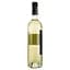 Вино Baie Des Anges Blanc AOP Cotes de Provence, біле, сухе, 0,75 л - мініатюра 2