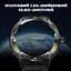 Смарт-годинник Uwatch Smart Advanture з компасом чорний (3234) - мініатюра 7