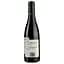 Вино Jean Bouchard Gevrey-Chambertin червоне сухе 0.375 л - мініатюра 2