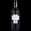 Вино Lungarotti Sangiovese IGT, червоне, сухе, 12%, 0,75 л - мініатюра 2