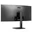 TFT 34` AOC CU34V5C/BK, WQHD, VA, 100Гц, 1 мс, вигнутий, HDMI, DP, USB-C, USB-hub, колонки, чорний - мініатюра 8