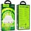 Портативная батарея Hoco J101A Astute 22.5 W 20000 mAh White - миниатюра 5
