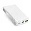 Павербанк SBS Powerbank 20000 mAh White (TTBB20000PD20W) - мініатюра 2