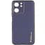 Шкіряний чохол Xshield для Xiaomi Redmi 13C / Poco C65 Сірий / Lavender Gray - мініатюра 1