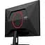 Монітор 27" AOC 27G4HRE FHD IPS 200Hz (27G4HRE) - мініатюра 10