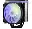 Кулер для процесора 2E Gaming Air Cool AC120D4TC-ARGB, алюміній, мідні теплові трубки, 1x120 мм ARGB PWM, для Intel 115x/1200/1366/1700, AMD AMx/FMx, до 180 Вт (2E-AC120D4TC-ARGB) - мініатюра 1