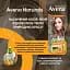 Устойчивая крем-краска для волос Acme Color Avena Naturals 10.16 жемчужно-серебристый блонд - миниатюра 5