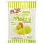 Тістечко моті Taiwan Dessert Custard Kiwi Fruit 110 г - мініатюра 1