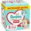Уценка. Набор трусики-подгузники Pampers Premium Care Pants 3 (6-11 кг) 144 шт. - миниатюра 1